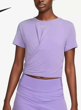 Nike耐克正品Dri-FIT One Luxe女子运动休闲扭结式上衣DD4922-567