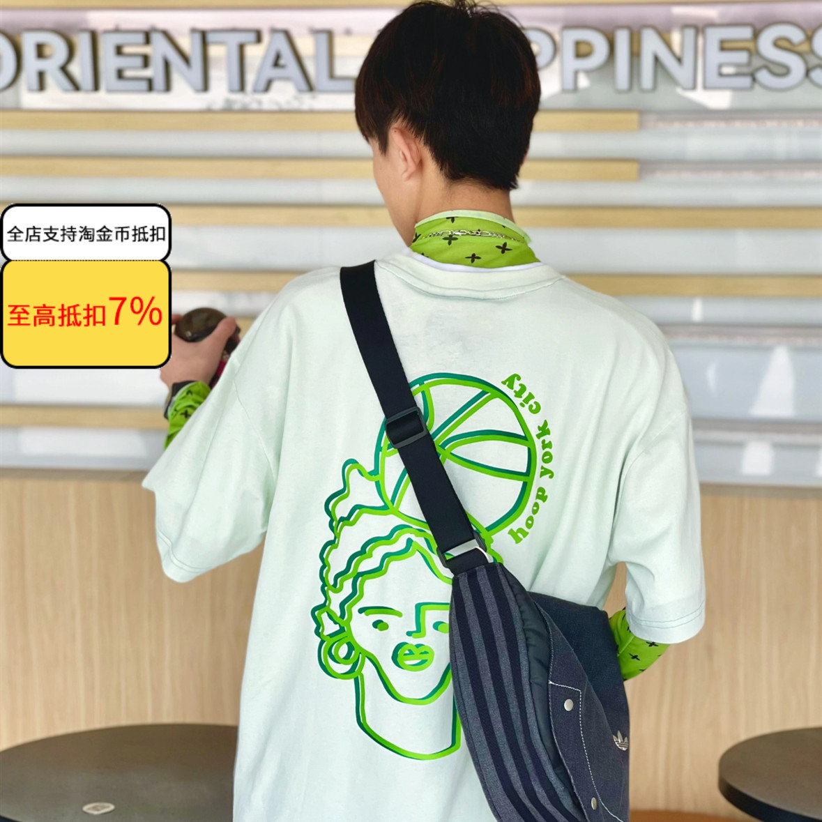 男女同款运动休闲男女同款T恤