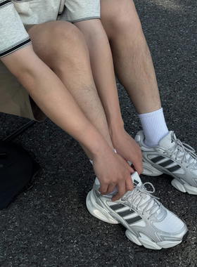 Adidas阿迪达斯MEGASTRIDE男女透气运动缓震老爹鞋JR6333 KJ3924