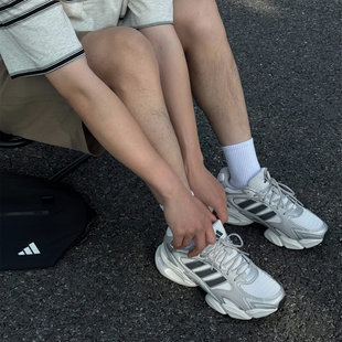 Adidas阿迪达斯MEGASTRIDE男女透气运动缓震老爹鞋 KJ3924 JR6333