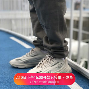 阿迪达斯三叶草OZWEEGO男女老爹鞋复古透气休闲跑步鞋GZ5231