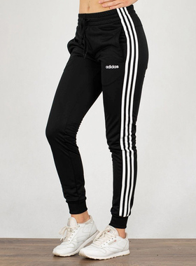 Adidas阿迪达斯女裤卫裤运动裤休闲收口小脚裤子训练长裤 DP2382