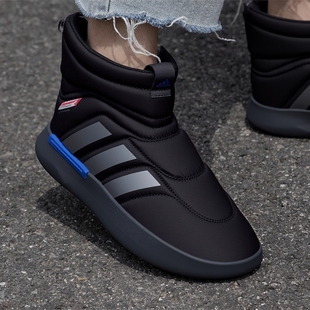 ADIDAS阿迪达斯男女鞋 篮球面包雪地靴JR0067 加厚保暖夹棉运动美式