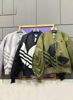 阿迪达斯外套男女三叶草大LOGO宽松运动休闲立领薄棉服夹克JL8381