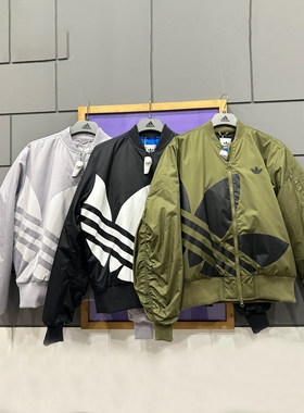阿迪达斯外套男女三叶草大LOGO宽松运动休闲立领薄棉服夹克JL8381