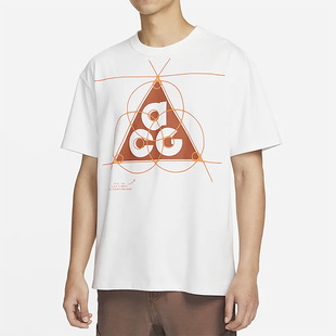 FB8120 Nike T恤 运动户外休闲透气圆领短袖 121 耐克男子ACG夏季