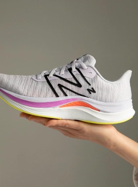 NEW BALANCE FuelCell Propel v4男女专业运动跑步鞋 WFCPRLG4-B