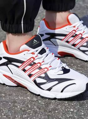 阿迪达斯AdIdas男子TEMPER RUN 2复古网面老爹鞋休闲鞋 JH5492