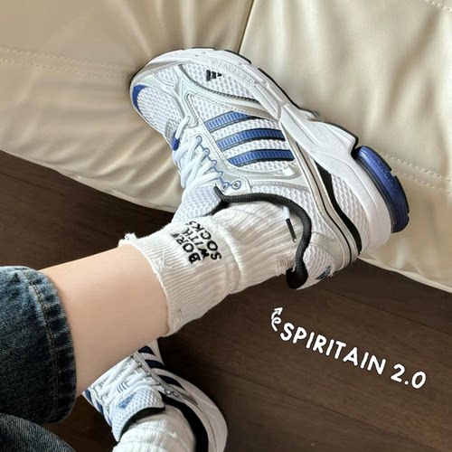 阿迪达斯寻光者SPIRITAIN男女老爹鞋休闲防滑运动鞋JQ1502 JS2411