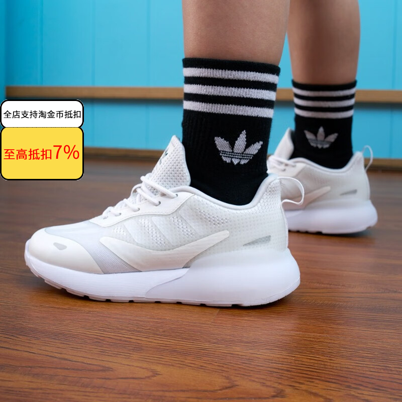 阿迪达斯三叶草ZX 2K 2.0男女小童儿童户外运动低帮休闲鞋GY0795
