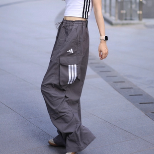 阿迪达斯女子梭织长裤机能风可调节直筒宽松运动休闲伞兵裤JZ2333