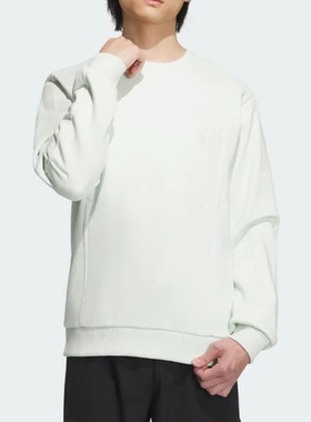 Adidas阿迪达斯武极系列男子卫衣圆领加绒保暖运动套头衫 IX4295