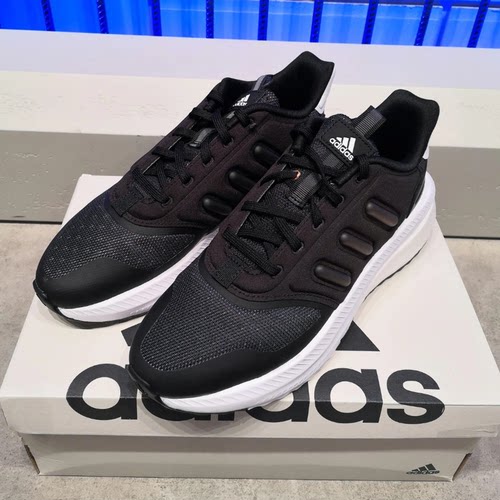 Adidas阿迪达斯 X_PLR 男女防滑耐磨休闲运动透气跑步鞋 IG4768