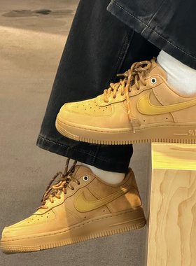 耐克AirForce 1 AF1空军一号男女情侣鞋小麦色休闲板鞋FZ7372-200