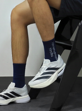 阿迪达斯Adizero Boston波士顿13男子专业竞速缓震跑步鞋JS4939