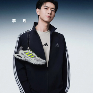Adidas阿迪达斯2026春款男士运动休闲经典三条纹透气外套 KC3892