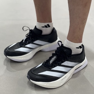 阿迪达斯Adizero Boston波士顿13男子专业竞速缓震跑步鞋JS4938