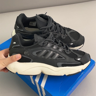 阿迪达斯三叶草OZMILLEN男子复古老爹鞋 ID5831 轻便网面运动休闲鞋