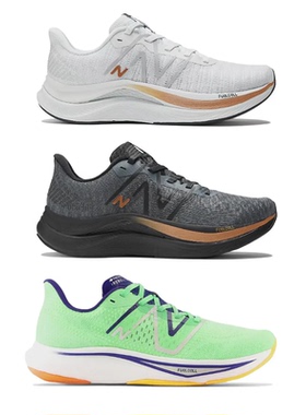 NEW BALANCE FuelCell Propel v4 男女网面透气运动跑鞋 WFCPRGB4