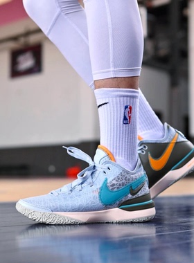 Nike耐克LeBron NXXT男子低帮减震透气耐磨实战篮球鞋DR8788-400