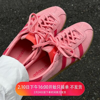 阿迪达斯23SS BERMUDA 德训鞋红色复古男女运动板鞋IE7426 IH0302