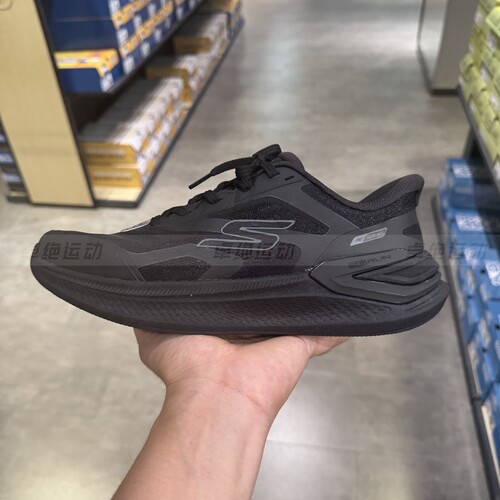 Skechers斯凯奇男士闪穿时尚缓震轻便透气运动休闲跑步鞋 221141