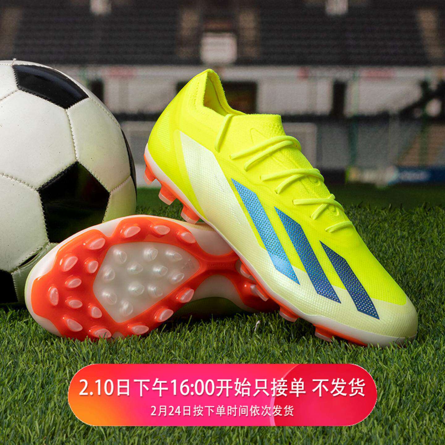 阿迪达斯男鞋Predator AG短钉人草耐磨防滑低帮高端足球鞋 ID0271