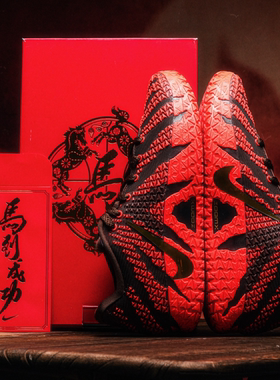 耐克莫兰特新年款Nike Ja 3 红色马年限定CNY篮球鞋 IB6509-200