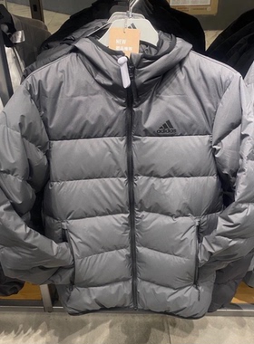 ADIDAS阿迪达斯羽绒服新款男子灰色小标连帽保暖外套 JW6776