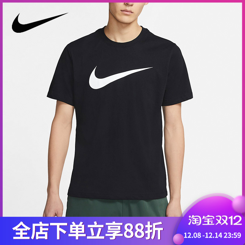 NIKE耐克男子半袖大钩子印花运动休闲透气圆领短袖T恤 DC5095-010