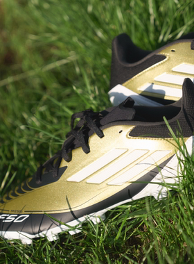 ADIDAS/阿迪达斯F50梅西配色AG短钉男子训练耐磨人草足球鞋JH9627