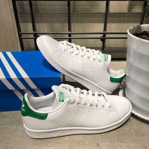 Adidas阿迪达斯三叶草史密斯男女绿尾低帮休闲运动板鞋 FX5502