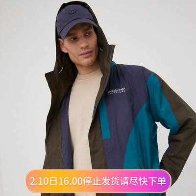阿迪达斯男子三叶草复古撞色拼接休闲连帽夹克防风衣外套HF4803