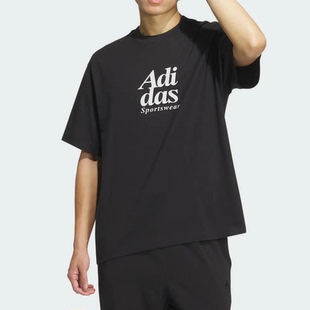 Adidas阿迪达斯ST FL GFX TEE男士针织运动休闲圆领短袖T恤IT3925