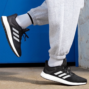 ADIDAS阿迪达斯PUREBOOST 21轻便训练运动休闲透气跑步鞋 GW4832