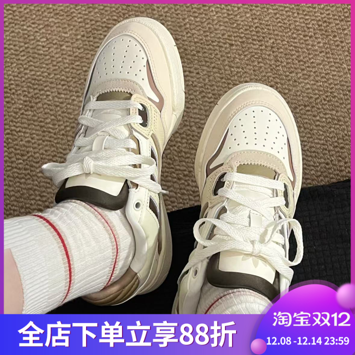 阿迪达斯三叶草 DROP STEP 2.0 男女鞋低帮运动休闲鞋板鞋 JP5884