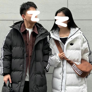 阿迪达斯三叶草24冬季男女情侣保暖长款过膝三条杠羽绒服 JD3749