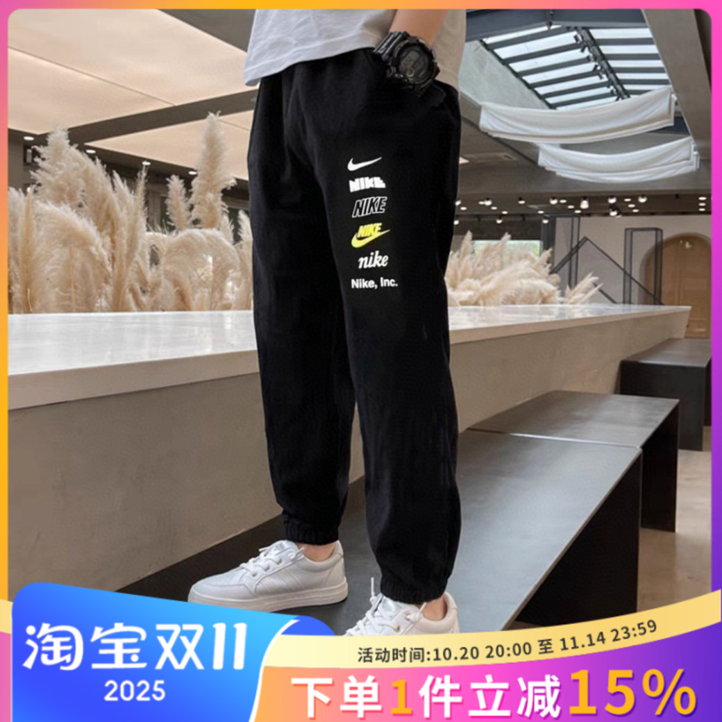 NIKE耐克男子运动休闲长裤秋冬加绒保暖束脚裤子 DX0796-010