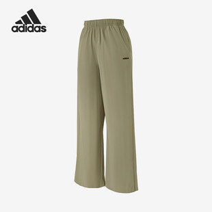 Adidas阿迪达斯女子长裤休闲运动直筒梭织透气裤子 JN3816