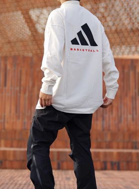 阿迪达斯男女上衣半高领大LOGO篮球运动宽松长袖套头衫T恤JE3766