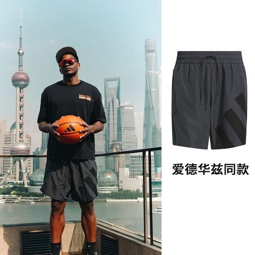 ADIDAS阿迪达斯爱德华兹篮球训练裤子五分裤梭织男子短裤 KC1612