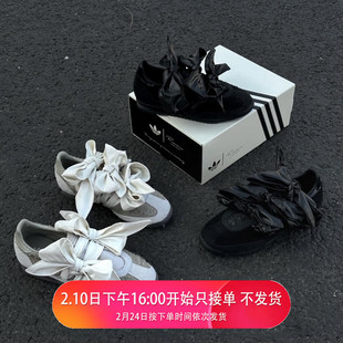 阿迪达斯三叶草Caroline Hu联名女蝴蝶结休闲运动鞋JH7342 JQ8736