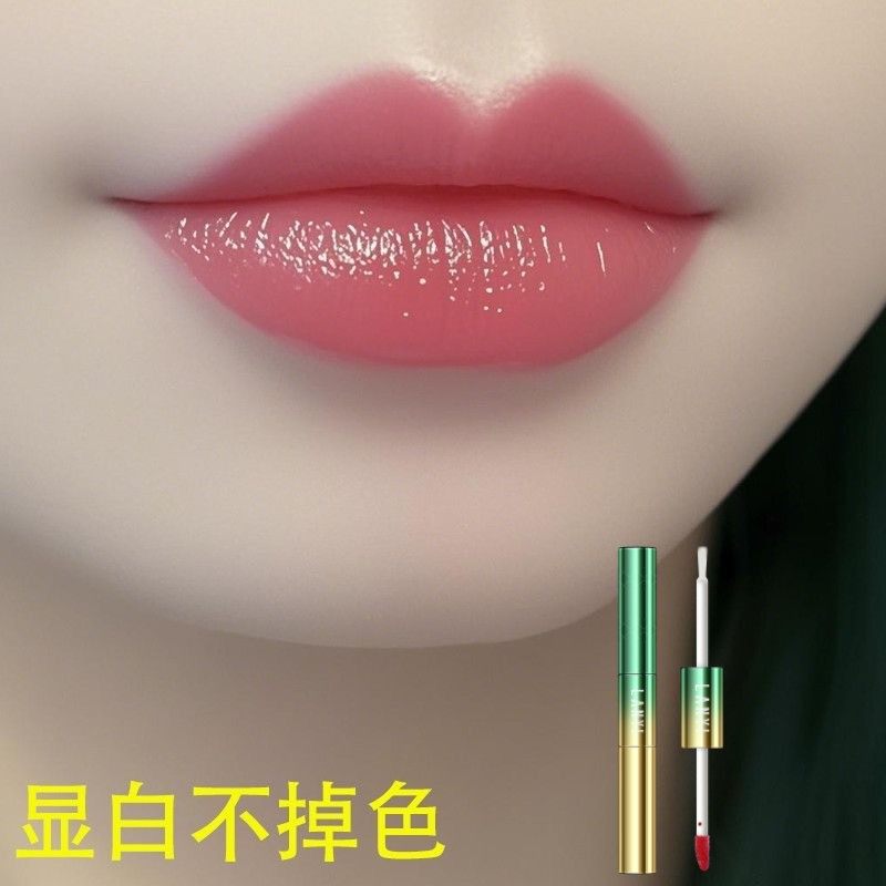 不沾杯不掉色唇釉滋润哑光雾面显白高颜值持久口红不沾口罩防水