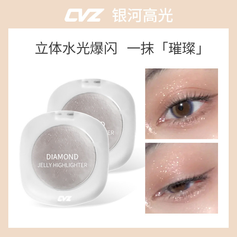 钻石高光细闪粉珠光身体脸部提亮自然立体爆闪土豆泥细闪粉饼修容