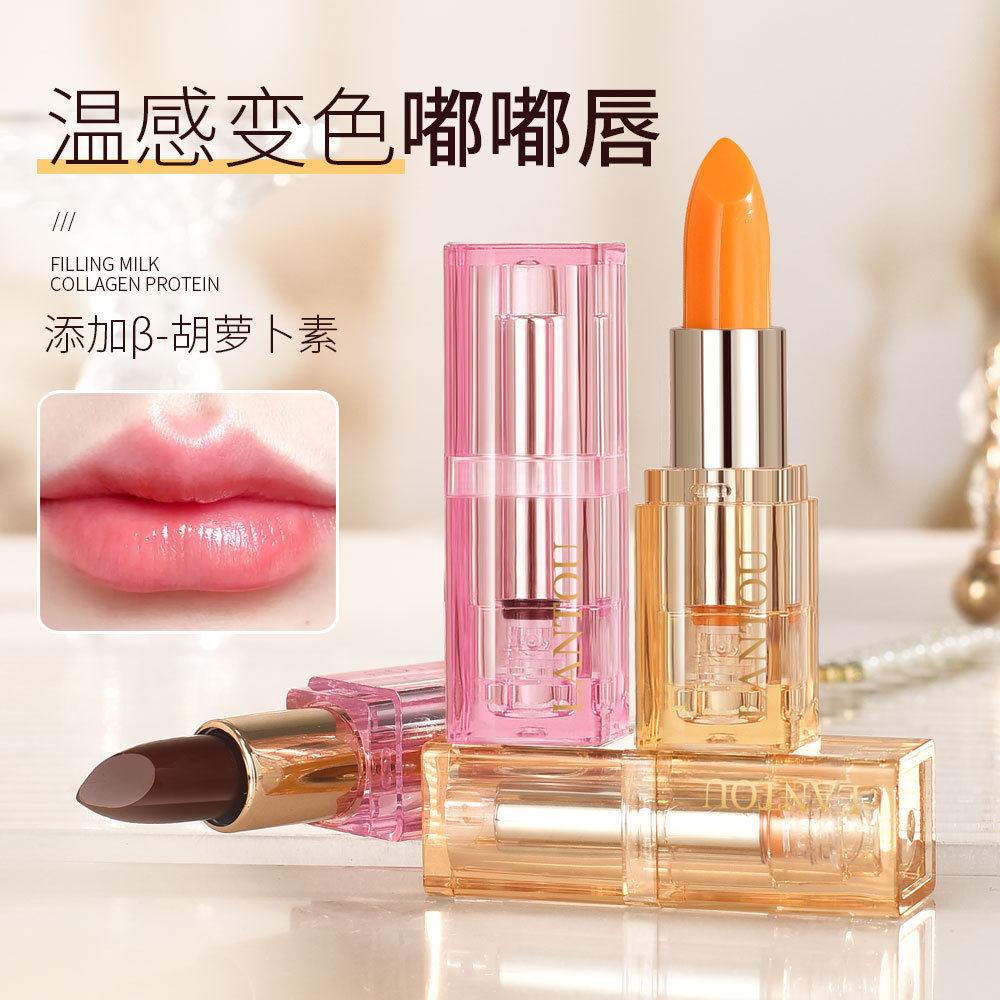 岚透温变润唇膏补水保湿防干裂镜面口红女持久不沾杯显白素颜平价,彩妆/香水/美妆工具,唇膏/口红,淘宝优惠券,粉丝福利购,淘宝优惠卷