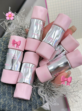 PINKYFOCUS粉色少女心冰块唇泥哑光雾面持久不易掉色显白口红唇釉