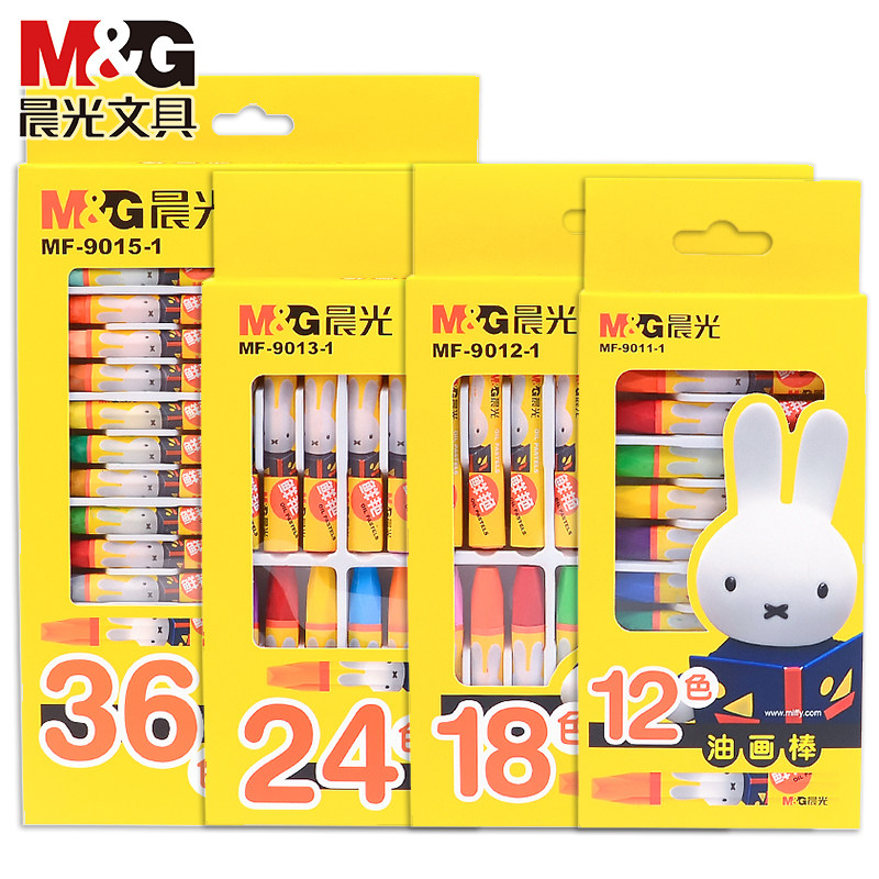 晨光儿童油画棒 12色18色24色36色米菲系列六角形蜡笔绘画笔