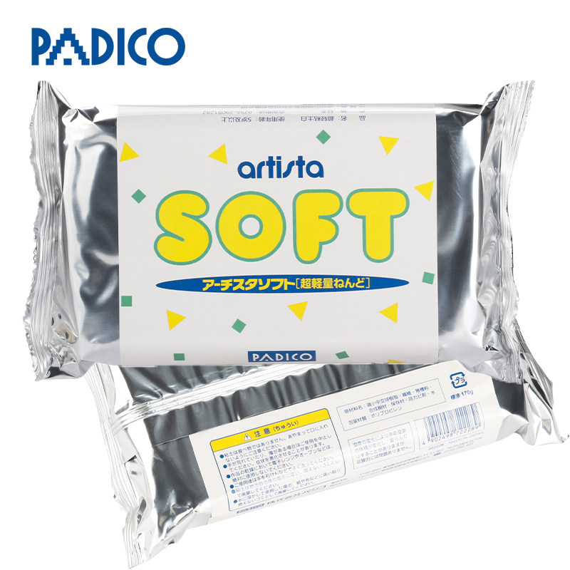 PADICO帕蒂格 ARTISTA SOFT新手练级 超轻量奶油粘土