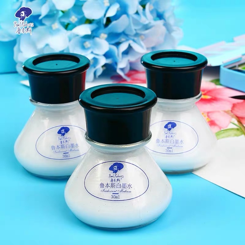 鲁本斯水彩白墨水30ml 固体水彩颜料 高光白色漫画星空快干型墨水