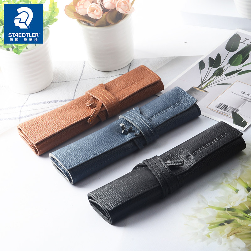 施德楼牛皮笔袋 商务笔袋绘画笔袋商务牛皮笔袋900 LC-BK/CA